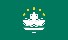 Flag of Macau